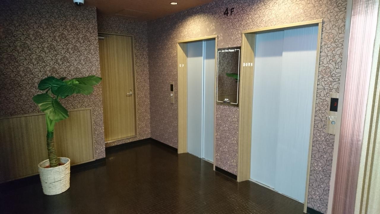 Hotel Eris Hakata (Adults Only) Fukuoka  Luaran gambar