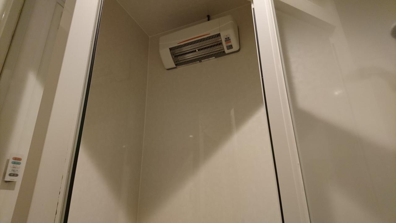 Hotel Eris Hakata (Adults Only) Fukuoka  Luaran gambar